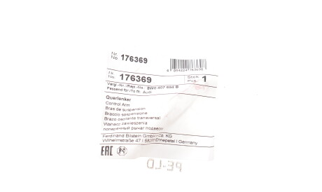 Фото 2 - Рычаг FEBI BILSTEIN 176369