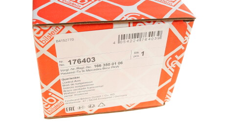 Фото 8 - Рычаг FEBI BILSTEIN 176403