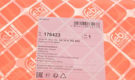 Фото 3 - Кожух тормозного диска FEBI BILSTEIN 176423