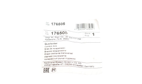 Фото 2 - Сайлентблок рычага FEBI BILSTEIN 176505