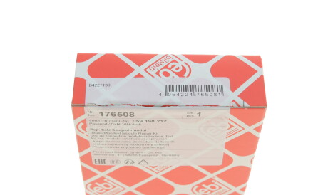 Фото 3 - Система впуску FEBI BILSTEIN 176508