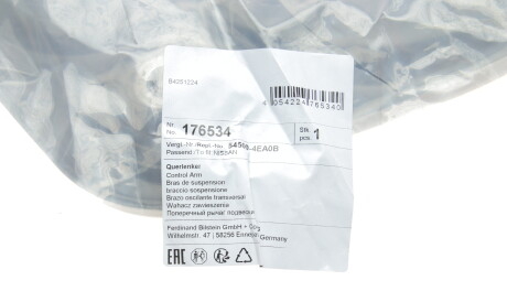 Фото 2 - Ричаг FEBI BILSTEIN 176534