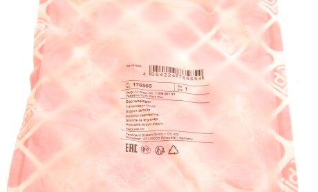 Фото 5 - Подушка кріплення КПП FEBI BILSTEIN 176565