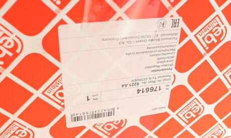 Фото 2 - Склопідйомник FEBI BILSTEIN 176614