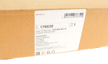 Фото 2 - Стеклоподъемник FEBI BILSTEIN 176630