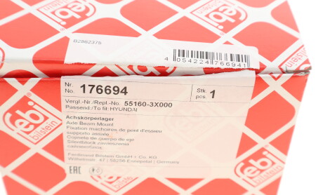 Фото 4 - Сайлентблок подрамника FEBI BILSTEIN 176694