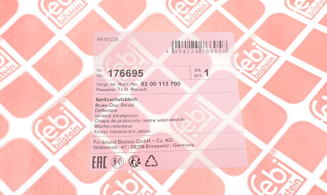 Фото 3 - Кожух тормозного диска FEBI BILSTEIN 176695