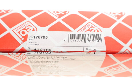 Фото 8 - Автозапчасть FEBI BILSTEIN 176705