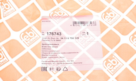 Фото 2 - Кожух гальмівного диска FEBI BILSTEIN 176743