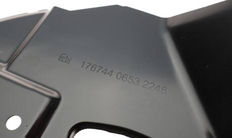 Фото 2 - Кожух гальмівного диска FEBI BILSTEIN 176744