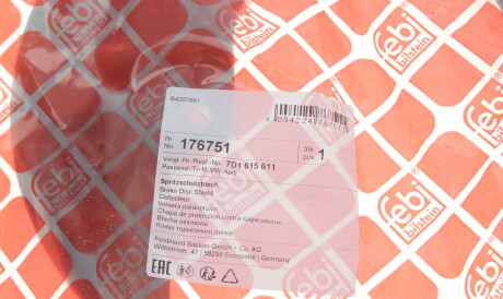 Фото 2 - Кожух гальмівного диска FEBI BILSTEIN 176751