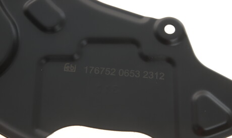 Фото 3 - Кожух гальмівного диска FEBI BILSTEIN 176752