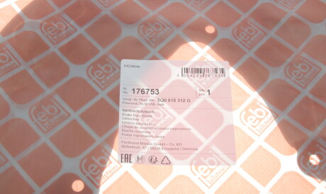 Фото 2 - Кожух тормозного диска FEBI BILSTEIN 176753