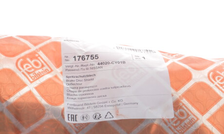 Фото 2 - Кожух тормозного диска FEBI BILSTEIN 176755