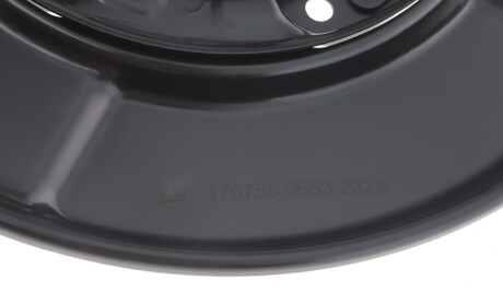 Фото 4 - Кожух тормозного диска FEBI BILSTEIN 176755