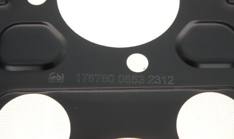 Фото 3 - Кожух тормозного диска FEBI BILSTEIN 176760