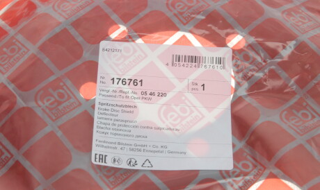 Фото 2 - Кожух гальмівного диска FEBI BILSTEIN 176761