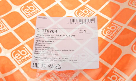 Фото 2 - Кожух гальмівного диска FEBI BILSTEIN 176764