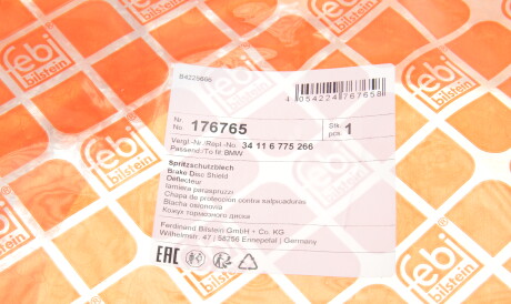 Фото 2 - Кожух тормозного диска FEBI BILSTEIN 176765