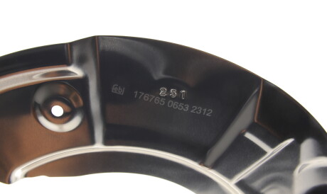 Фото 3 - Кожух тормозного диска FEBI BILSTEIN 176765