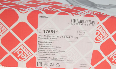 Фото 2 - Ланцюг ГРМ FEBI BILSTEIN 176811