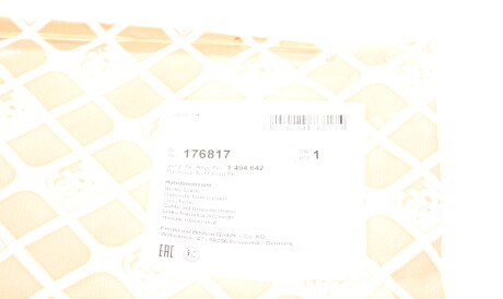 Фото 2 - Трос ручного тормоза FEBI BILSTEIN 176817