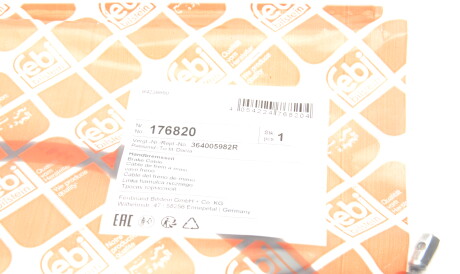 Фото 2 - Трос ручного гальма FEBI BILSTEIN 176820