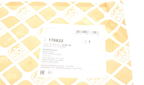 Фото 2 - Трос ручного тормоза FEBI BILSTEIN 176822