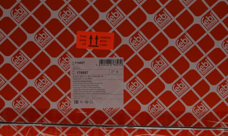 Фото 2 - Поддон FEBI BILSTEIN 176857