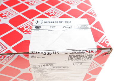 Фото 2 - Тормозной диск FEBI BILSTEIN 176865