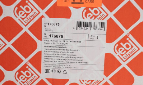 Фото 2 - Масляний фільтр АКПП FEBI BILSTEIN 176875