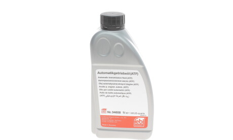 Фото 8 - Масляний фільтр АКПП FEBI BILSTEIN 176875