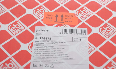 Фото 2 - Масляний фільтр АКПП FEBI BILSTEIN 176878