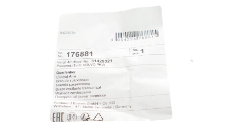 Фото 2 - Ричаг FEBI BILSTEIN 176881