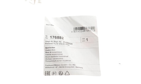 Фото 2 - Сайлентблок важеля FEBI BILSTEIN 176882