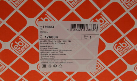 Фото 2 - Автозапчастина FEBI BILSTEIN 176884