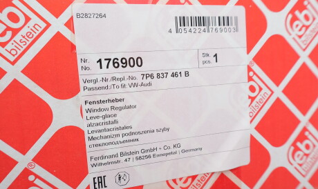 Фото 2 - Стеклоподъемник FEBI BILSTEIN 176900