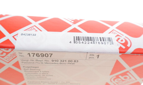 Фото 3 - Автозапчасть FEBI BILSTEIN 176907