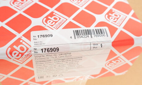 Фото 2 - Автозапчасть FEBI BILSTEIN 176909