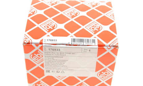 Фото 5 - Пильовик ШРКШ FEBI BILSTEIN 176933