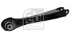 Рычаг подвески задний Volvo V60 V90 XC60 XC90 14- снизу (Febi) - ((31360588)) FEBI BILSTEIN 176941 (фото 1)