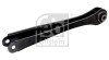 Рычаг подвески задний Volvo V60 V90 XC60 XC90 14- снизу (Febi) - ((31360588)) FEBI BILSTEIN 176941 (фото 2)
