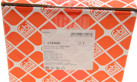 Фото 6 - Підшипник маточини FEBI BILSTEIN 176948