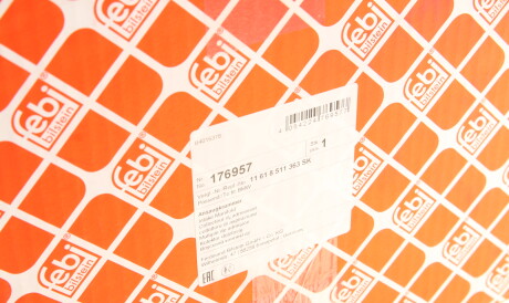 Фото 2 - Система впуску FEBI BILSTEIN 176957