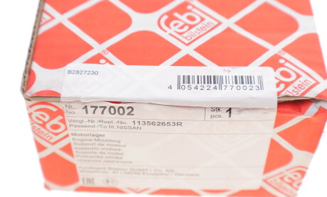 Фото 4 - Подушка двигателя FEBI BILSTEIN 177002