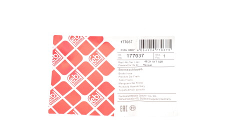 Фото 2 - Тормозной шланг FEBI BILSTEIN 177037