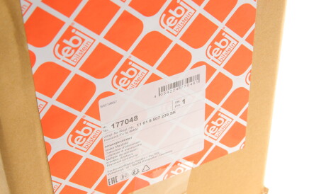 Фото 2 - Система впуску FEBI BILSTEIN 177048