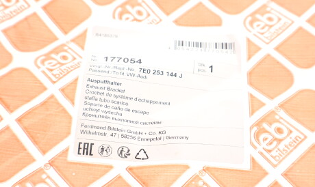 Фото 3 - Кріплення вихлопної системи FEBI BILSTEIN 177054