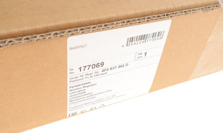 Фото 2 - Стеклоподъемник FEBI BILSTEIN 177069