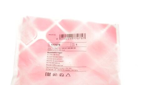 Фото 3 - Втулка стабілізатора FEBI BILSTEIN 177075